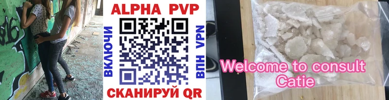 Купить наркотики цена Черноголовка MDMA  Конопля  Мефедрон  Псилоцибиновые грибы  COCAIN  Гашиш  A PVP 