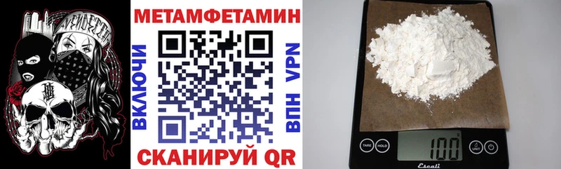 АМФ Premium  Черноголовка 