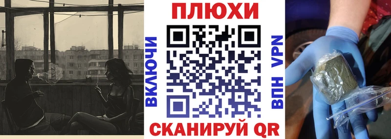 ГАШ 40% ТГК  Черноголовка 