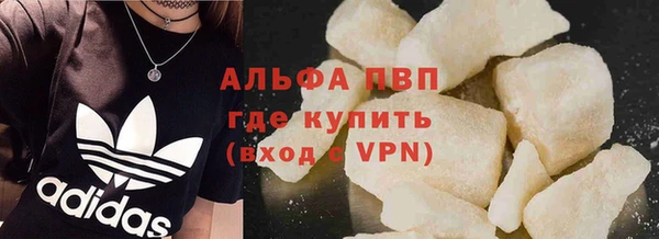 не бодяженный Богородицк