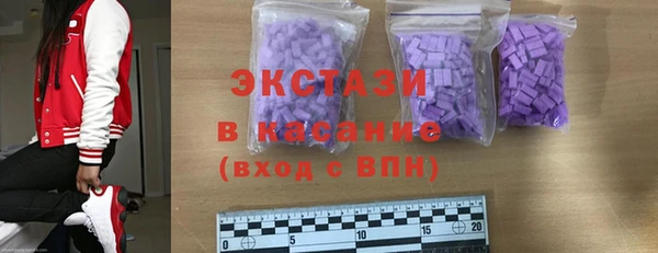 не бодяженный Богородицк