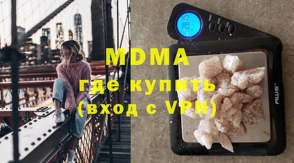 не бодяженный Богородицк