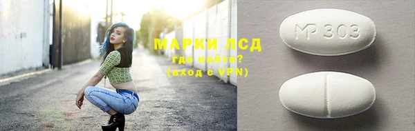 не бодяженный Богородицк
