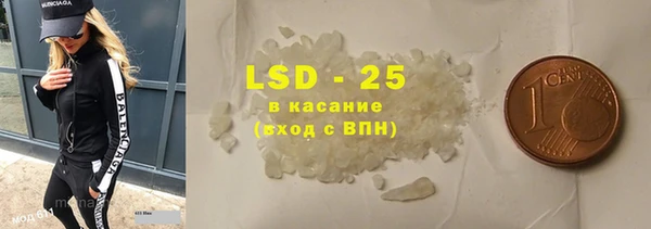 не бодяженный Богородицк