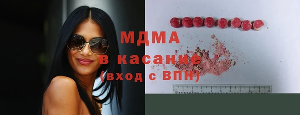 не бодяженный Богородицк