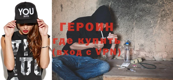 ПСИЛОЦИБИНОВЫЕ ГРИБЫ Богданович