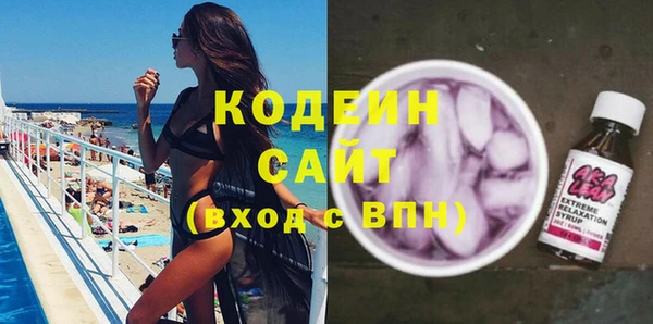 не бодяженный Богородицк