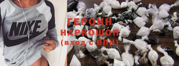 не бодяженный Богородицк
