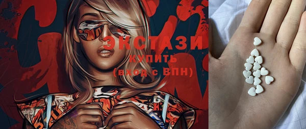 не бодяженный Богородицк