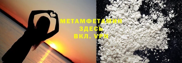 не бодяженный Богородицк