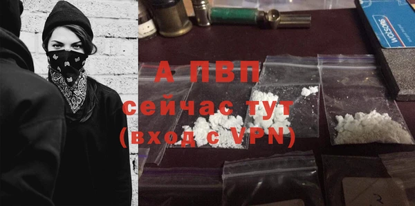 не бодяженный Богородицк