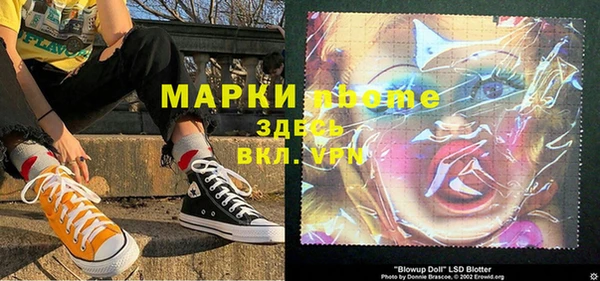 не бодяженный Богородицк