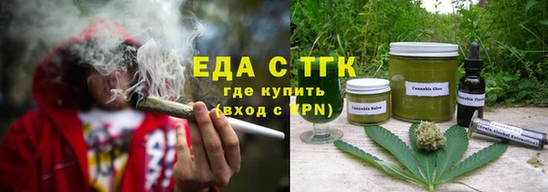 ПСИЛОЦИБИНОВЫЕ ГРИБЫ Богданович