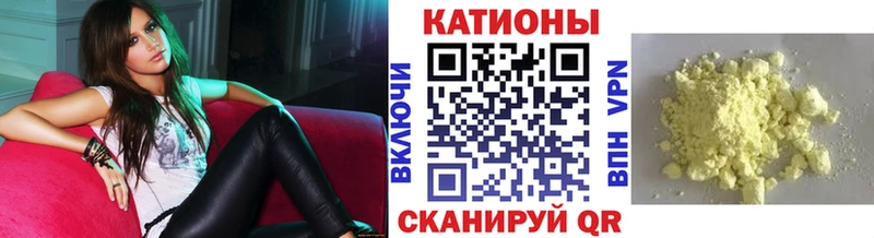 гидра сайт  Черноголовка  Меф mephedrone 
