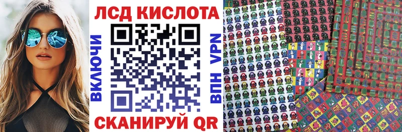 Марки N-bome 1500мкг  как найти закладки  Черноголовка 